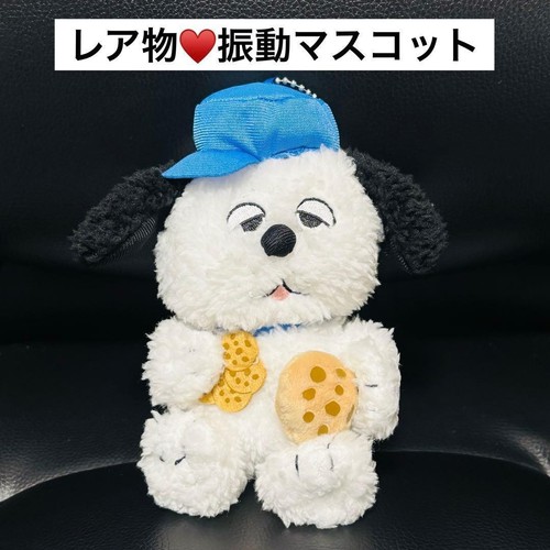 Snoopy olaf mascotte - snoopy,