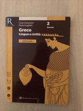 Greco eserc lingua e - 2,