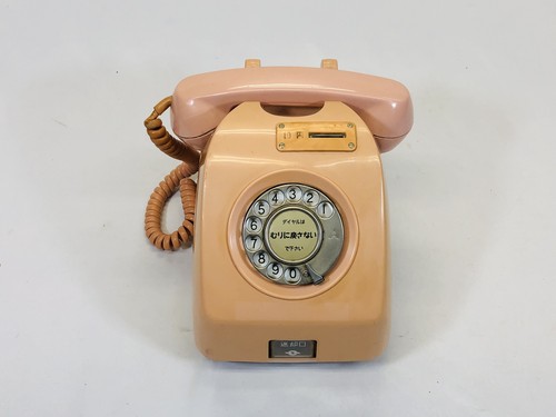 Y5223 telefono rosa - y5223,