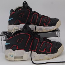 Nike air more uptempo - more,