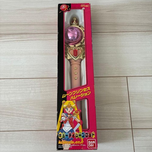 Bandai sailor moon cutie - bandai,