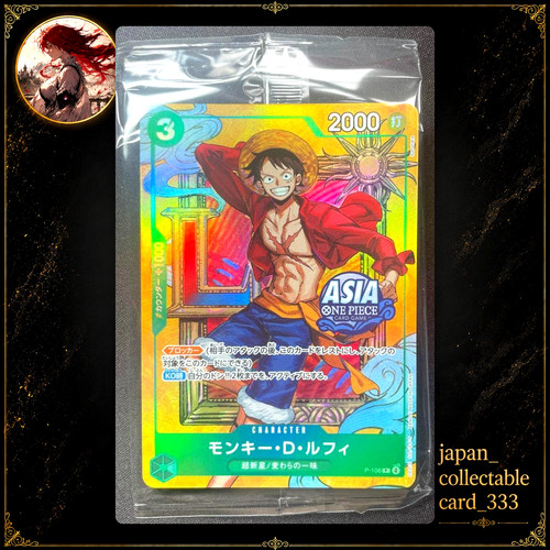 Set luffy mini - pack, vol.3