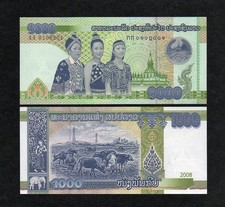 Laos 1000 kip - 2008, unc