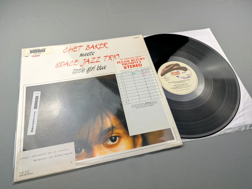 Chet baker meets space jazz - meets,