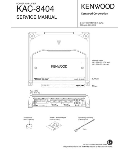 Servizio manuale istruzioni - servizio,