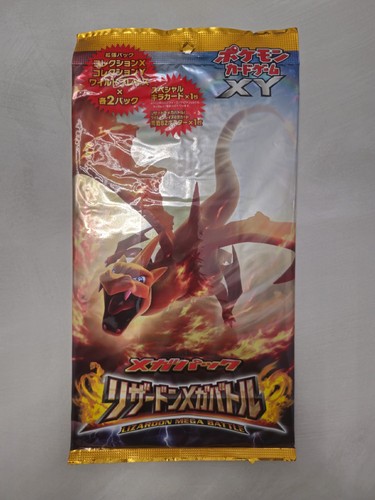 Pokemon 2014 charizard - pokemon,