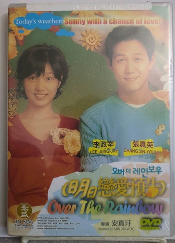 Over the rainbow - over, (korean