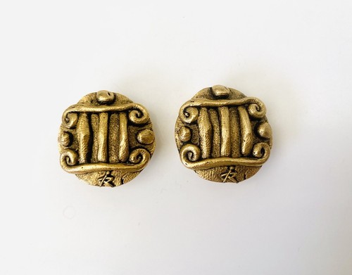 Boucles oreilles brutaliste - boucles,