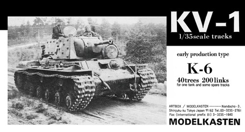 Modelkasten kv 1 - modelkasten,