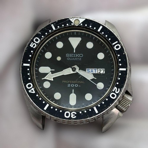 W2301 seiko 7548 - [w2301], 7548-7010