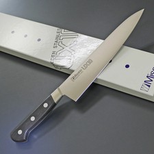 Misono ux10 gyuto chef - misono,