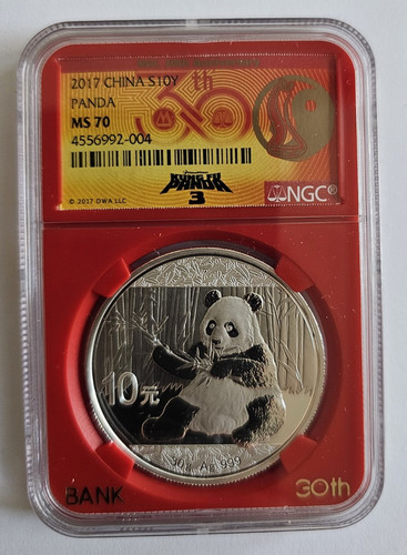 2017 cina panda - 2017, 10
