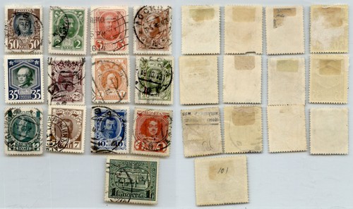 Russia 1913 100 usato - sc, ii