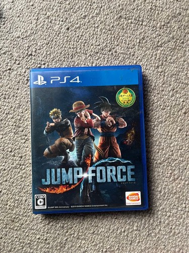Bandai namco jump - bandai,