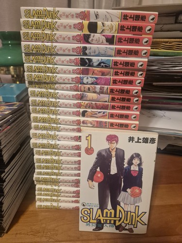Slam dunk takehiko inoue - slam,