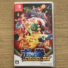 Pokemon pokken tournament - pokken,