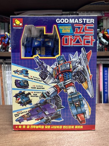 Raro trasformatore vintage - , g1