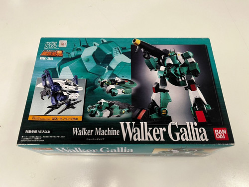 Walker machine gallia - gx-35,
