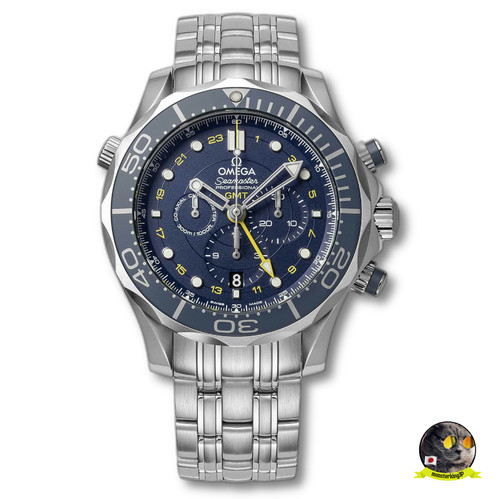 Omega seamaster diver - seamaster,