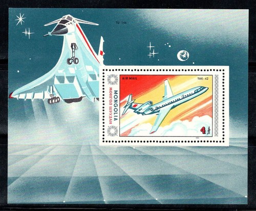 Mongolia 1984 102 - 1984, bl.