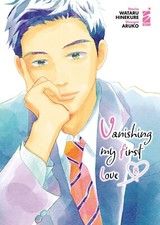 VANISHING MY FIRST LOVE 8 Star