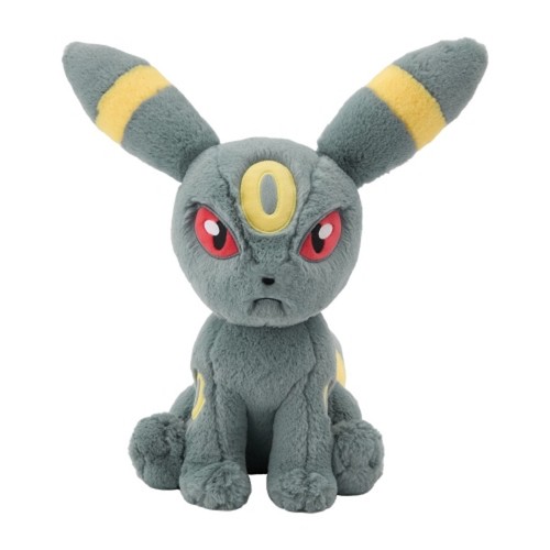 Peluche pokemon center - peluche,
