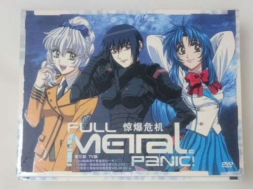 Full metal panic - full, tsr
