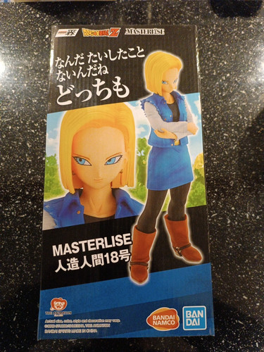 Dragon ball android 18 - android,