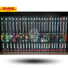 Dorohedoro manga vol set - vol.1-23,