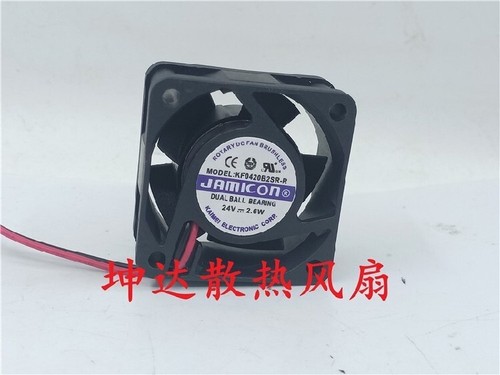 Jamicon ventilatore - pz,