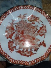 GRANDE PIATTO IN PORCELLANA