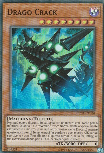Codice del - yu-gi-oh!,