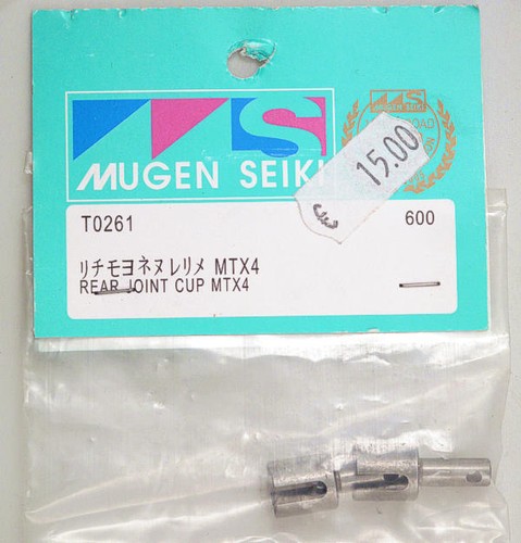 Mugen rear cup joint - joint, t0261