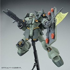 MG 1/100 Gila-Doga Unicorno