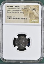 Gemelli Lupo Costantiniani NGC
