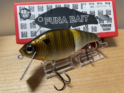 Yabai brand funa bait - yabai, #