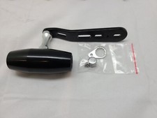Braccio manico alluminio - , per