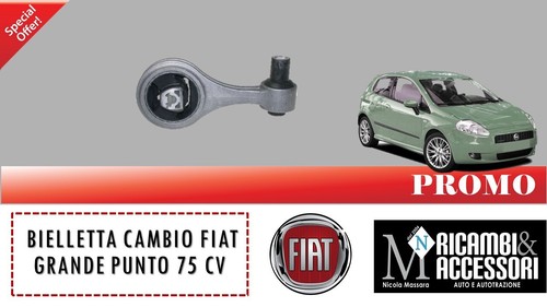 Bielletta cambio fiat grande - fiat,
