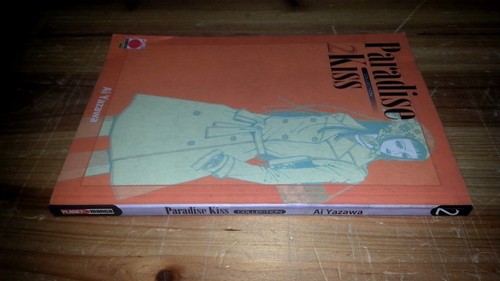 Paradise kiss collection - #,