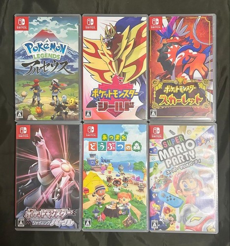 Lotto bundle software - , nintendo
