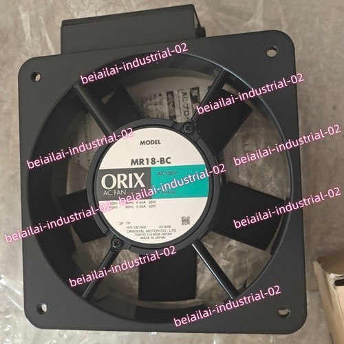 Orix ventola raffreddamento - orix, di