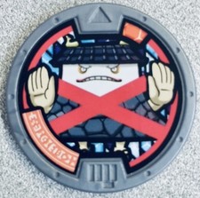 -NUOVO MAI USATO- Yo-Kai Watch