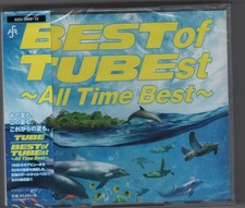 TUBE--- Best of TUBEst ~All