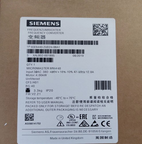 Inverter siemens - inverter,