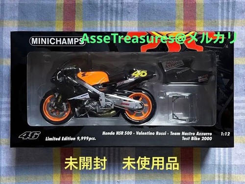 Minichamps honda nsr500 - 1/12,