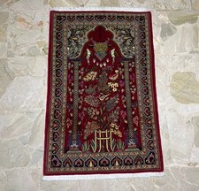 Tappeto Qum Extrafine Disegno Asimmetrico Misura 1.25m X 0.83m Circa