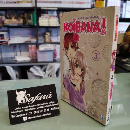Koibana star comics manga - koibana,