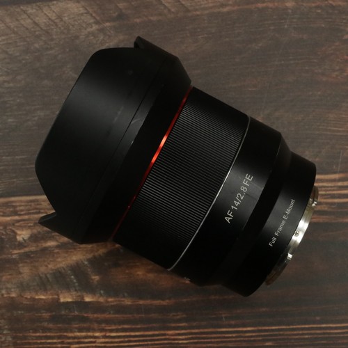 Samyang 14mm fe sony - f2.8,