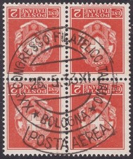 VITTORIO EMANUELE III- 1933 -