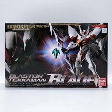 Modellino armor plus blaster - modellino,